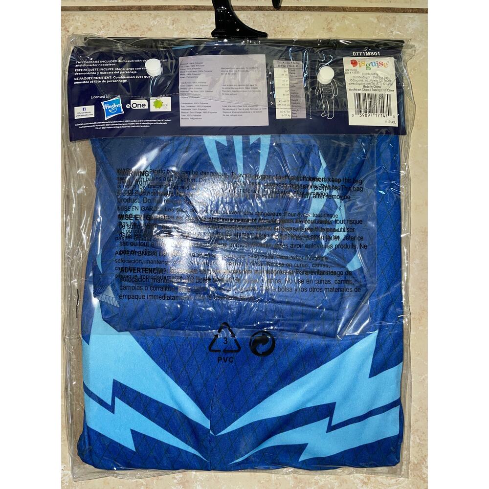 DISNEY PJ MASKS CATBOY CLASSIC HALLOWEEN COSTUME SIZE 4-6 NEW - Picture 3 of 3